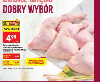 Biedronka Ćwiartka z kurczaka Kraina Mięs oferta