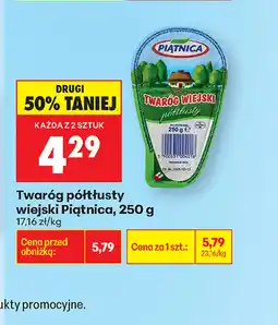 Biedronka Twaróg Piątnica oferta