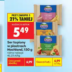 Biedronka Ser topiony Hochland oferta