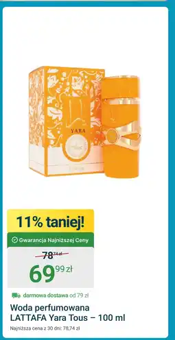ERLI Woda perfumowana Lattafa oferta