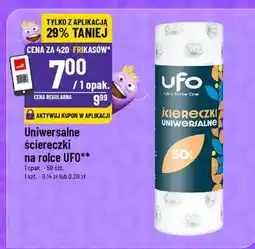 Polomarket Uniwersalne ściereczki na rolce oferta