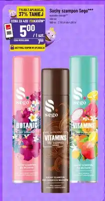 Polomarket Suchy szampon wybrane rodzaje oferta