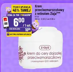 Polomarket Krem przeciwzmarszczkowy z retinolem oferta