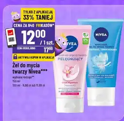 Polomarket Żel do mycia twarzy wybrane rodzaje oferta