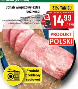 Polomarket Schab wieprzowy extra bez kości oferta