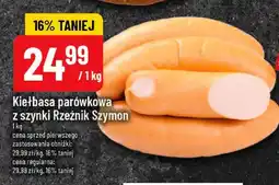 Polomarket Kiełbasa parówkowa z szynki oferta