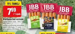 Polomarket Kiełbasa bez osłonki różne rodzaje oferta