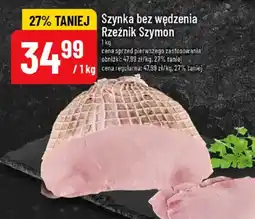 Polomarket Szynka bez wędzenia oferta