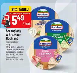 Polomarket Ser topiony w krążkach oferta