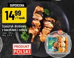 Polomarket Szaszłyk drobiowy z boczkiem i cebulą oferta