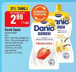 Polomarket Serek oferta