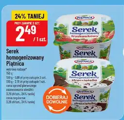Polomarket Serek homogenizowany oferta
