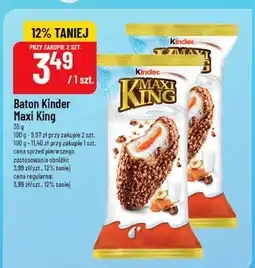 Polomarket Baton Maxi King oferta