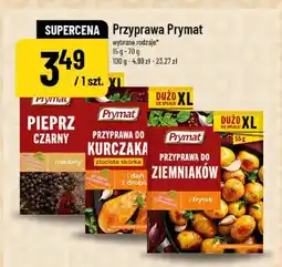 Polomarket Przyprawa pieprz czarny, przyprawa do kurczaka, przyprawa do ziemniaków oferta