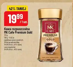 Polomarket Kawa rozpuszczalna Premium Gold oferta