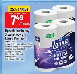 Polomarket Ręcznik kuchenny 3-warstwowy Lanna Premium oferta
