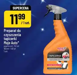 Polomarket Preparat do czyszczenia tapicerki oferta