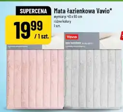 Polomarket Mata łazienkowa oferta