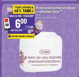Polomarket Krem przeciwzmarszczkowy z retinolem oferta