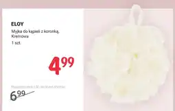 Rossmann Myjka do kąpieli z koronką, Kremowa oferta