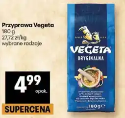 Delikatesy Centrum Przyprawa oryginalna oferta