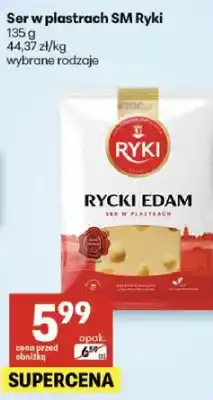 Delikatesy Centrum Ser w plastrach SM wybrane rodzaje oferta