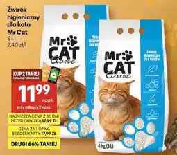 Delikatesy Centrum Żwirek higieniczny dla kota Mr Cat Classic oferta