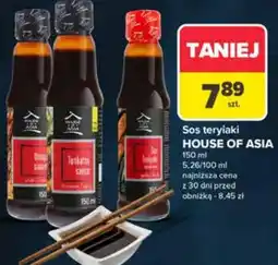 Carrefour Market Sos House of Asia oferta