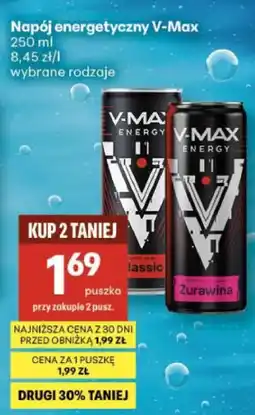 Delikatesy Centrum Napój energetyczny V-Max 250 ml wybrane rodzaje oferta