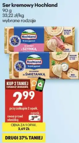 Delikatesy Centrum Ser kremowy Hochland oferta