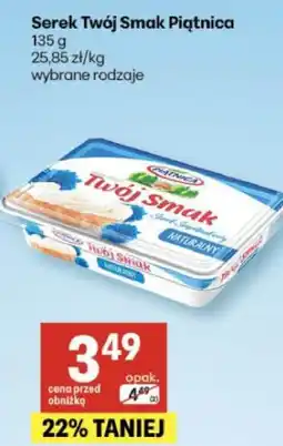 Delikatesy Centrum Serek Twój Smak Piątnica oferta