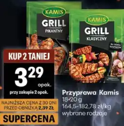 Delikatesy Centrum Przyprawa Kamis oferta