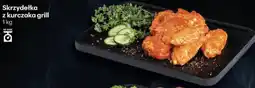 Delikatesy Centrum Skrzydełka z kurczaka grill oferta