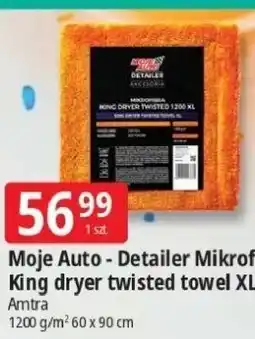 E.Leclerc Moje Auto - Detailer Mikrofibra King dryer twisted towel XL oferta