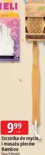 E.Leclerc Szczotka do mycia i masażu pleców Bamboo Ewa Schmitt oferta