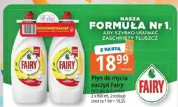 E.Leclerc Płyn do mycia naczyń Fairy oferta