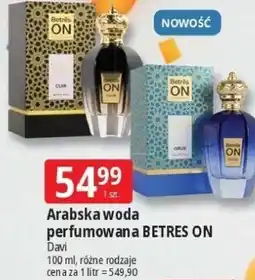 E.Leclerc Arabska woda perfumowana BETRES ON Davi oferta
