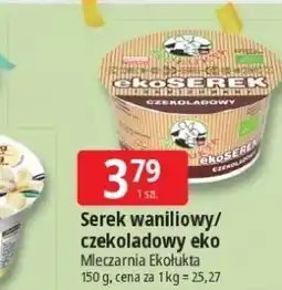 E.Leclerc Serek waniliowy/ czekoladowy eko Mleczarnia Ekołukta oferta