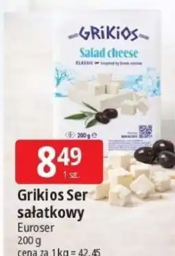 E.Leclerc Ser sałatkowy oferta