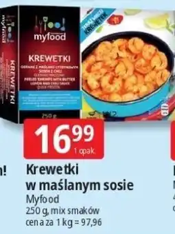 E.Leclerc Krewetki w maślanym sosie oferta