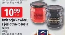 E.Leclerc Imitacja kawioru z jesiotra/łososia Nickal oferta