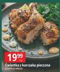 E.Leclerc Ćwiartka z kurczaka pieczona produkcja własna oferta