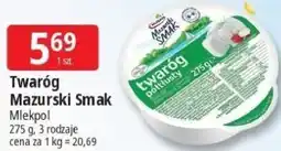 E.Leclerc Twaróg mazurski smak oferta