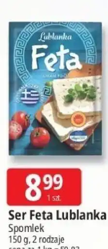 E.Leclerc Ser feta lublanka oferta