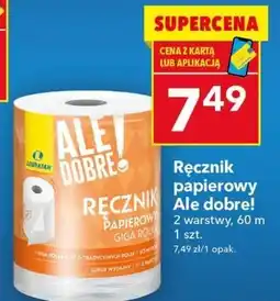 Lewiatan Ręcznik papierowy Ale dobre! oferta