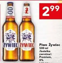 Lewiatan Piwo Żywiec: Premium, 0% oferta