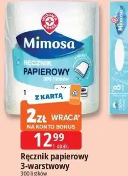 E.Leclerc Ręcznik papierowy 3-warstwowy oferta