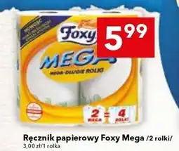 Lewiatan Ręcznik papierowy Foxy Mega /2 rolki oferta