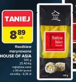 Carrefour Rzodkiew marynowana HOUSE OF ASIA oferta