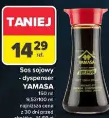 Carrefour Sos sojowy - dyspenser YAMASA oferta